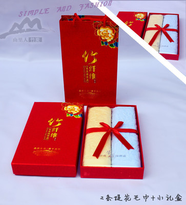 【批發長方形竹纖維禮盒 安吉華森竹炭廠家 山里人產品】價格,廠家,圖片,禮品盒、禮品袋,安吉縣華森竹炭制品-